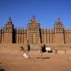 Image for article titled The Most Astonishing Space-Age Buildings in Africa